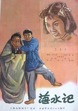 亚洲免费大片